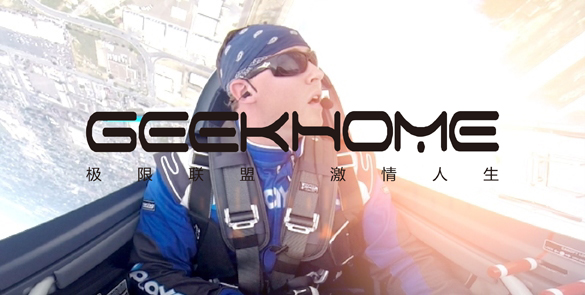 开云体育网址:白宫“幕僚” 站在权利之巅（图）